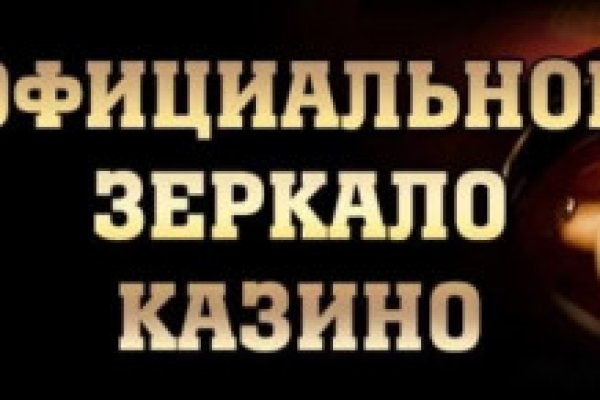 Как выиграть в рулетку на blacksprut