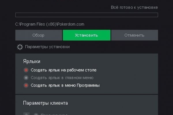 Черные сайты blacksprut adress com