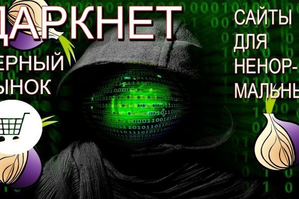 Блекспрут 2fa blacksprut cam blacksprut2web in