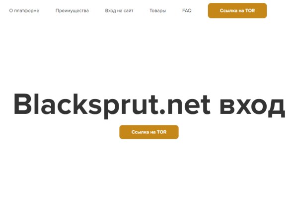 Новый сайт blacksprut bs2web top