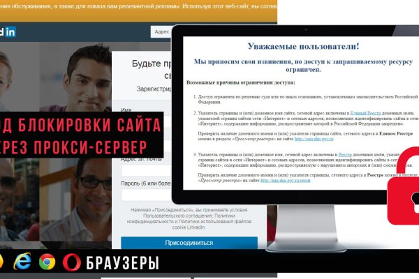 Блэкспрут ссылка blacksprut adress com