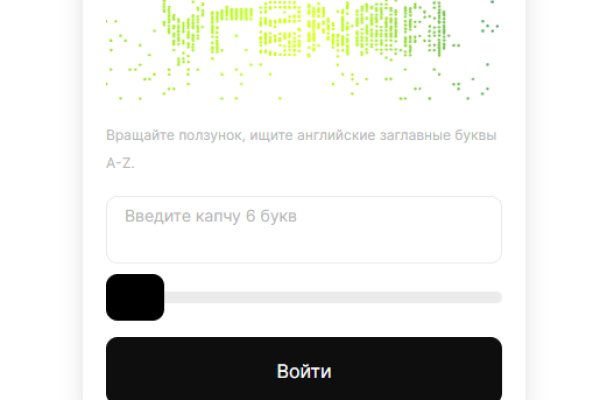 Блэк спрут не работает blacksprut adress com