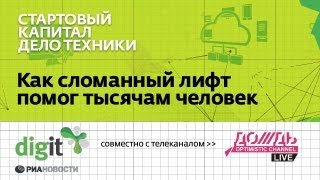 Bs group официальный сайт