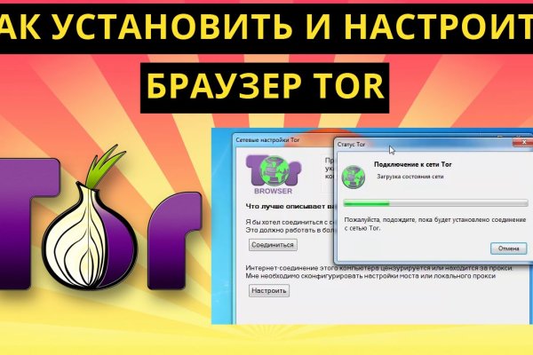 Https bs2site at ссылка blacksprut