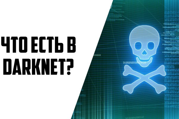 Блекспрут онион blacksprut pl blacksprut2web in