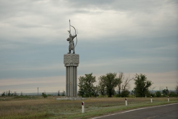 Блэк спрут ссылка на фишинг