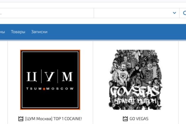 Торговые площадки тор blacksprut adress com